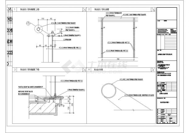 某三层阳台扶手百页CAD设计施工详图-图二