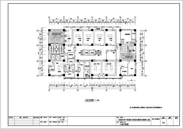 石家庄市某医院19层门诊综合楼室内装饰工程施工设计CAD图纸-图一