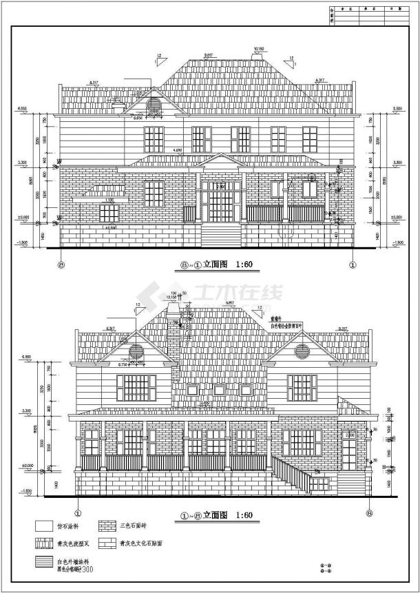 460平米2层框架结构单体别墅建筑设计CAD图纸（含地下室）-图一