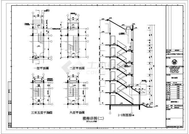 某高校教学楼楼梯CAD完整设计施工大样详细-图一