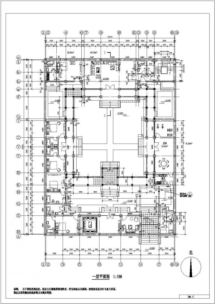 占地420平米2层框架结构四合院式民居楼建筑设计CAD图纸_图1