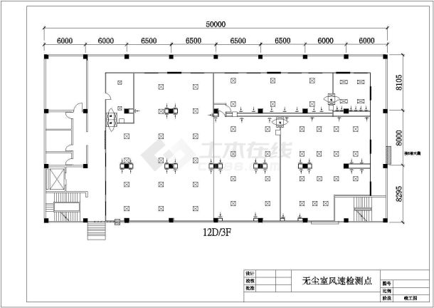 某车间净化空调系统设计CAD图纸-图一