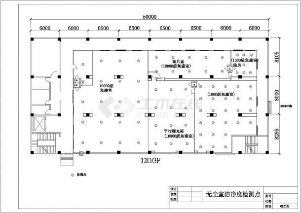 某车间净化空调系统设计CAD图纸-图二