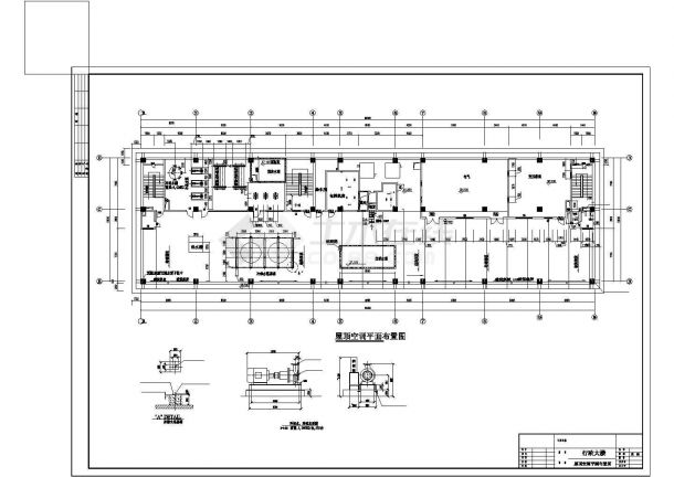 【最新】某行政大楼空调工程设计CAD图纸-图二