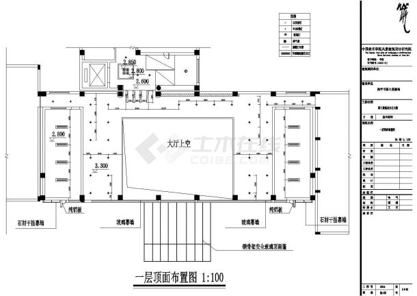 某宾馆一层二层CAD设计施工完整全套图纸-图二