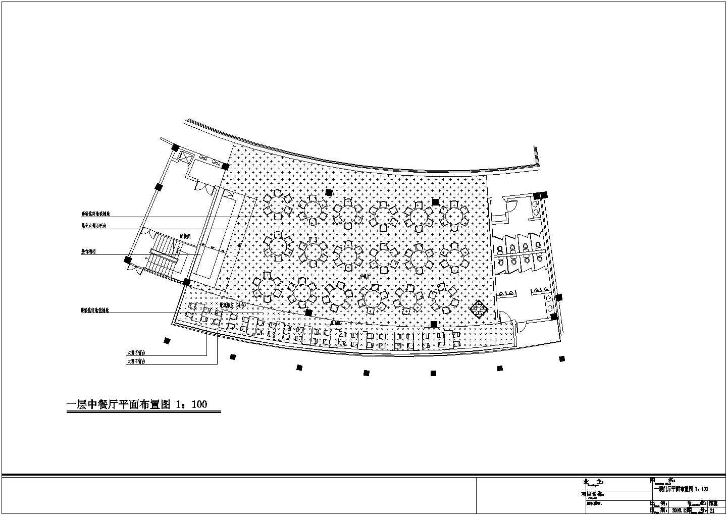 [上海]异型酒店CAD室内设计完整装修图