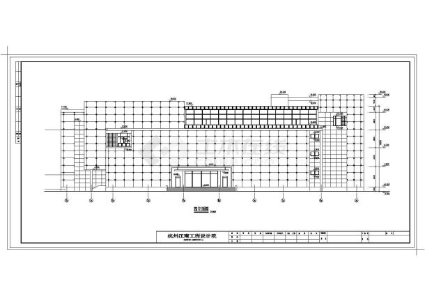 【最新】某生产办公楼建筑设计CAD图纸-图一
