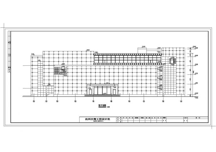 【最新】某生产办公楼建筑设计CAD图纸_图1