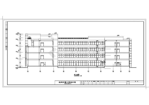 【最新】某生产办公楼建筑设计CAD图纸-图二