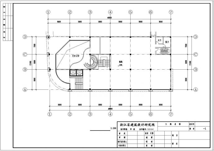 【最新】某地区办公中心大厦设计CAD图纸_图1