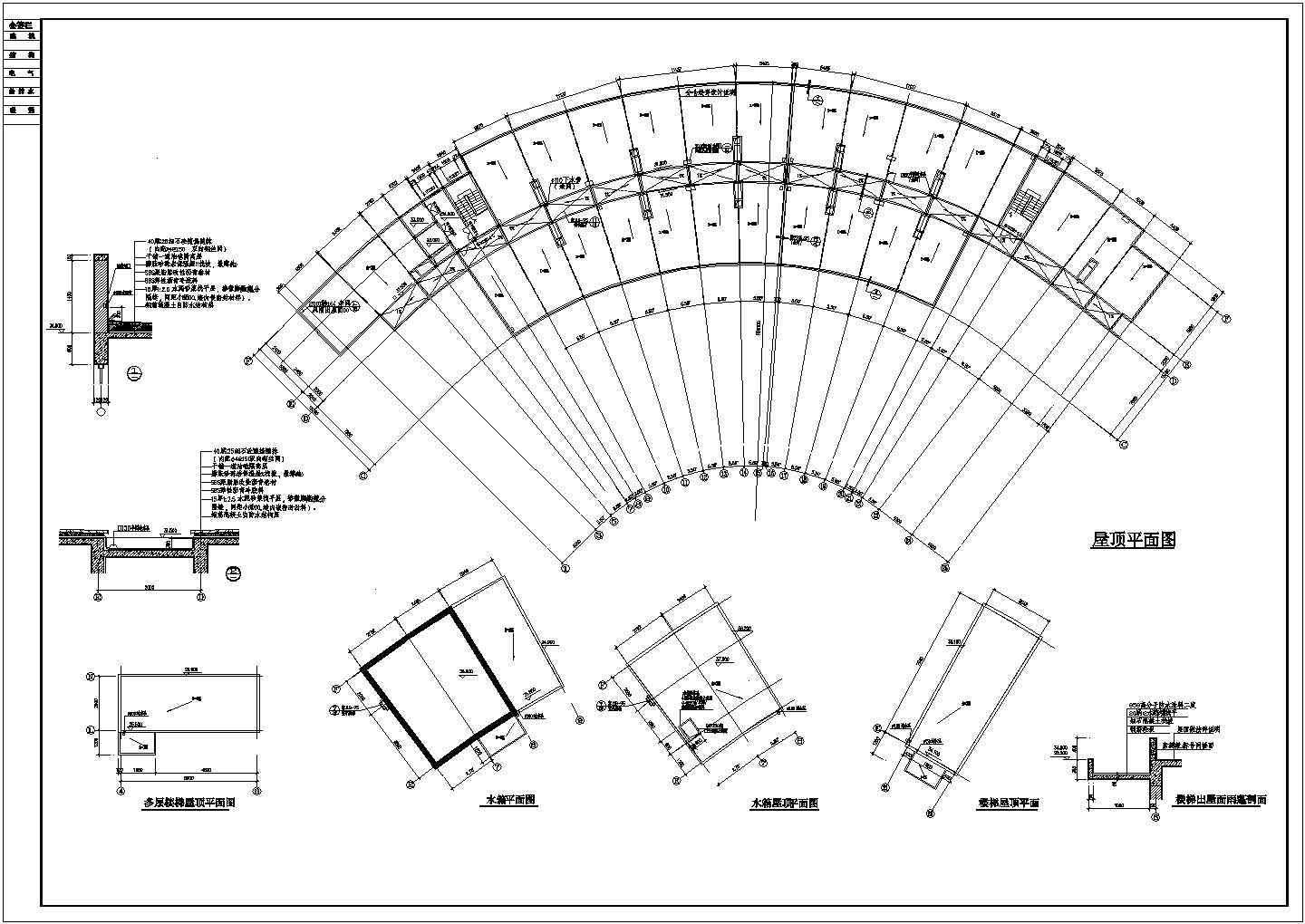 某广场1栋住宅楼建筑设计CAD图纸