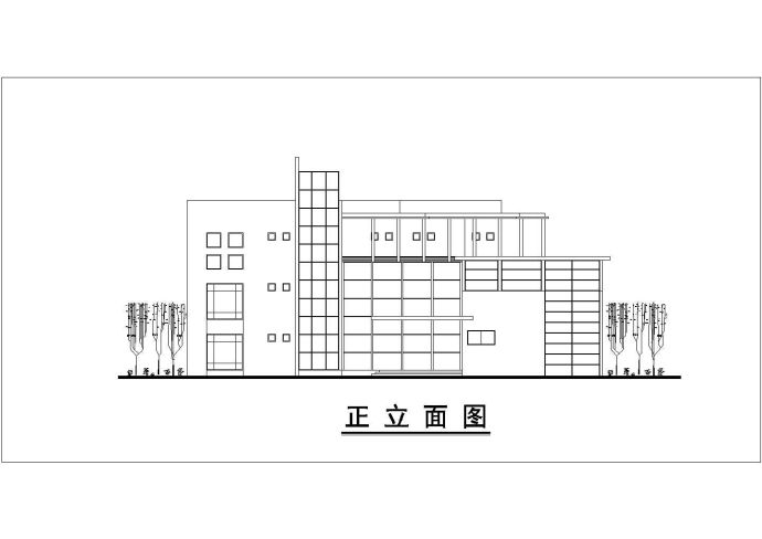 银川市某幼儿园1800平米三层框混结构教学楼平立剖面设计CAD图纸_图1