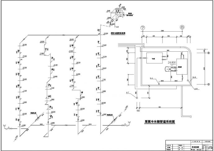 长52.5米宽24.1米-1+7层医院综合楼给排水施工图（含设计说明）_图1