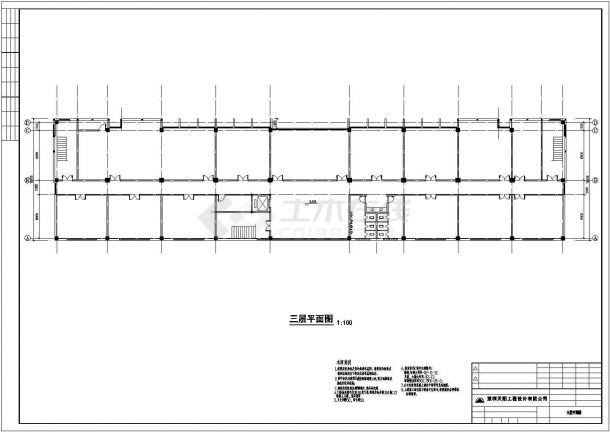 惠州市某5945㎡五层混凝土框架结构办公楼建筑结构施工图-图一
