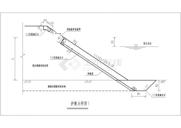 某护坡CAD设计构造完整大样图-图一