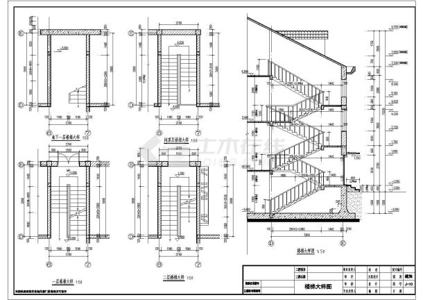 [山东]两层独栋别墅建筑施工图-图一