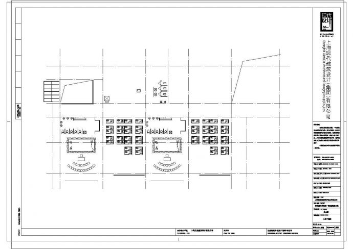 绿地迎江世纪城3层幼儿园建筑设计CAD施工图_图1