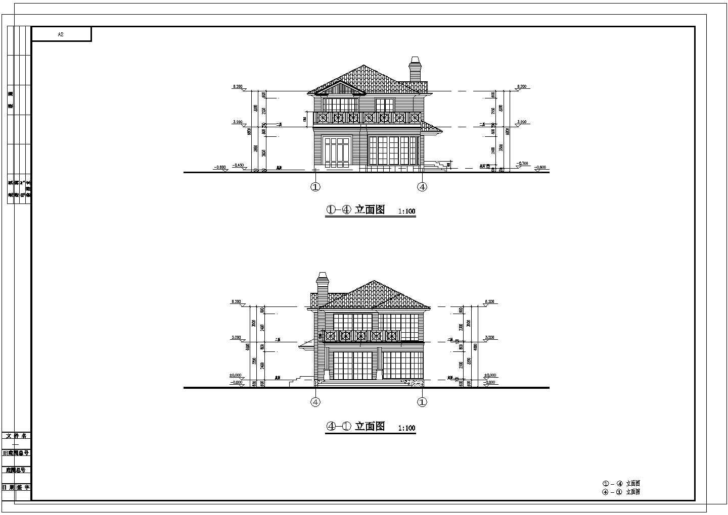 某栋时尚豪华别墅建筑设计CAD竣工图