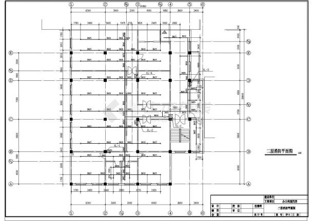 商业综合楼空调系统设计施工图-图一