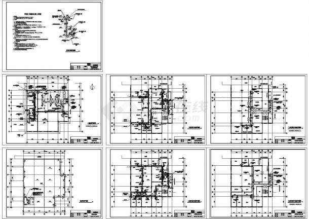 商业综合楼空调系统设计施工图-图二