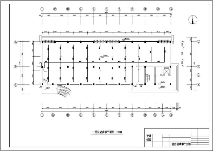 6100平米商办综合楼给排水设计图_图1