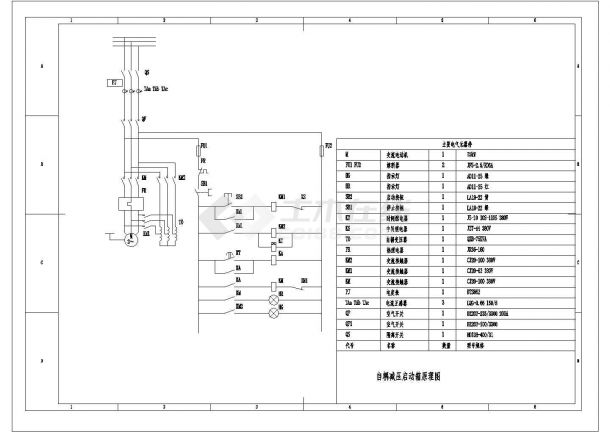 某自耦减压启动箱CAD大样原理图-图一