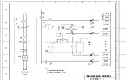 某空调机组电气控制CAD设计详细原理图