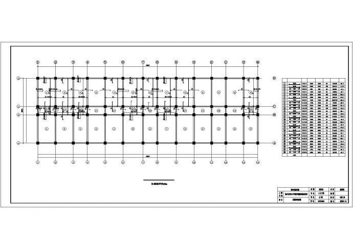 5524平米六层带架空层中学教学楼建筑设计cad图纸，含说明_图1