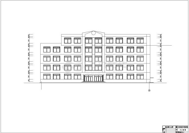 某五层砖混结构中学教学楼建筑结构方案图-图二