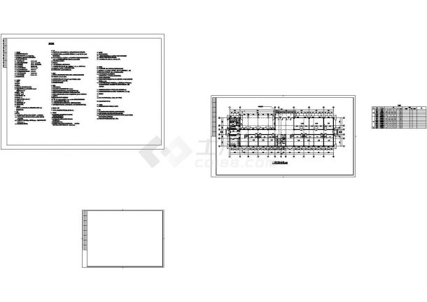 土木工程毕业设计_办公楼设计_土木工程毕业设计_ 四层框架结构中学办公楼毕业设计（含建筑图、结构图、计算书）.-图二