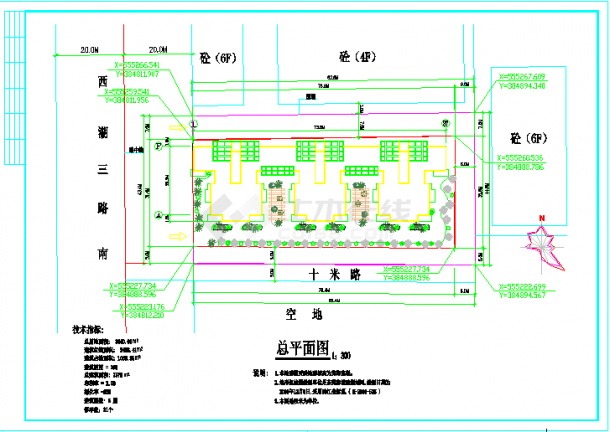 [北京]多层住宅楼建筑平立面cad施工图-图一