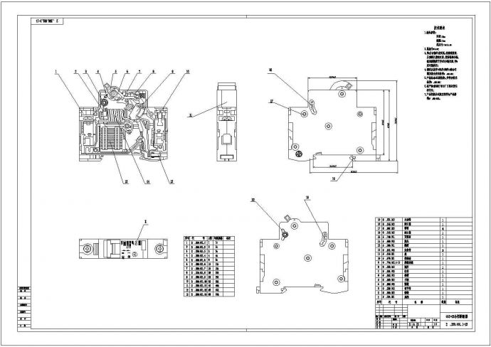 某小型断路器总装CAD设计构造_图1