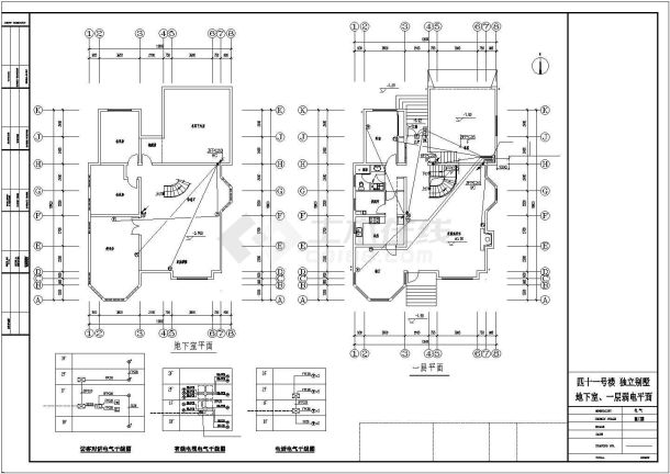 某3层附地下室独立别墅电气施工图纸（标注明细），8张图纸-图一
