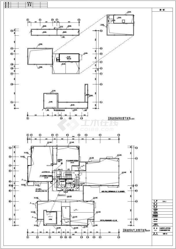 商业大厦电气施工图CAD图纸11-图二