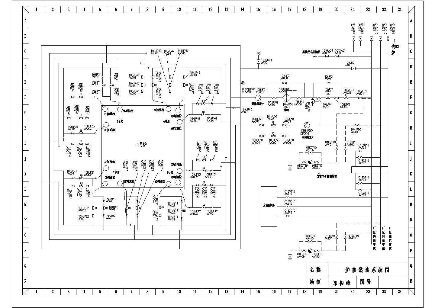 某炉前燃油CAD设计详细系统图
