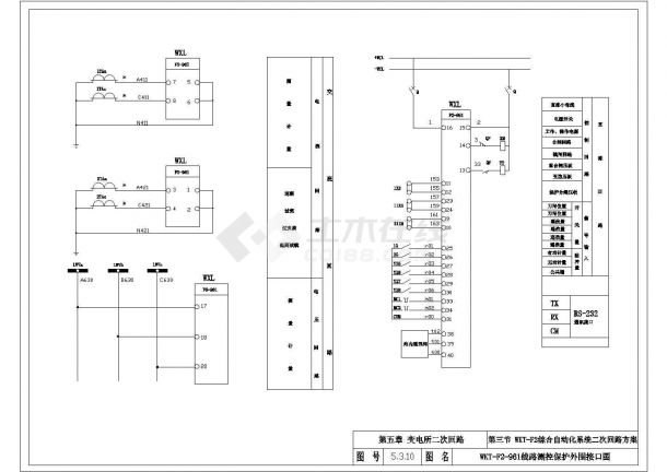 某线路测控保护外围接口图CAD详细-图一