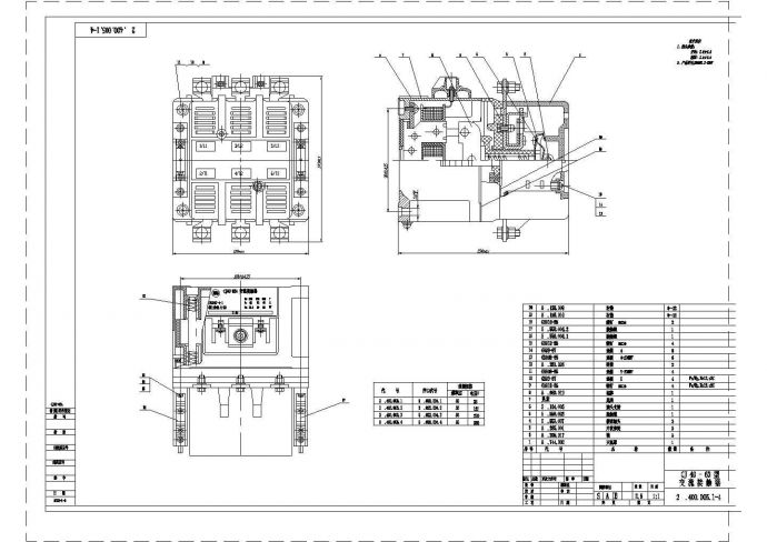 某交流接触器CAD详细构造总装图_图1