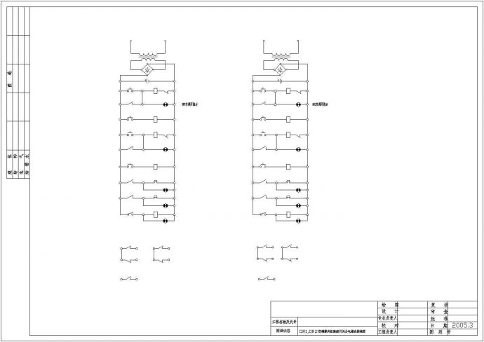 某分电箱遥控开关CAD设计完整构造图纸_图1