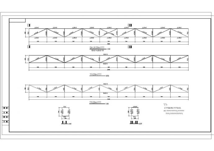 某28米跨钢结构桁架CAD设计大样图纸_图1