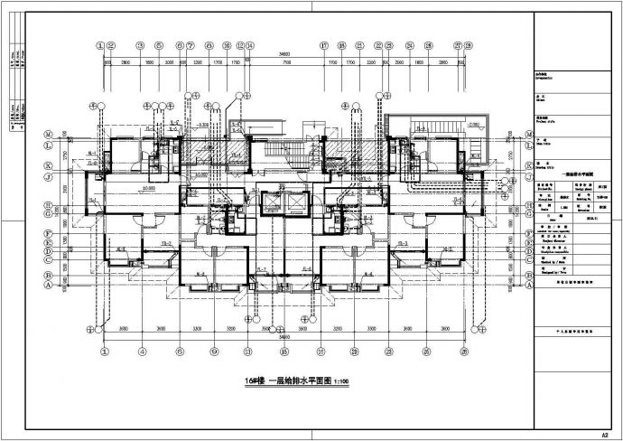 安徽某地高层住宅给排水施工CAD图纸_图1