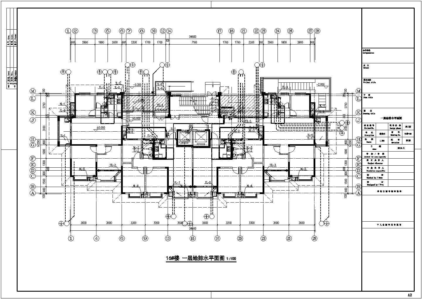 安徽某地高层住宅给排水施工CAD图纸