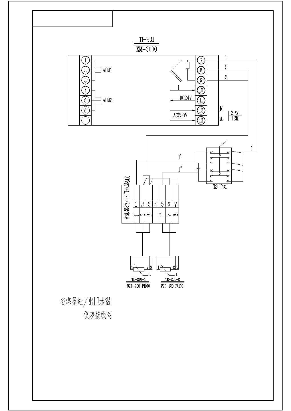 某蒸汽锅炉CAD设计完整详细电气图纸