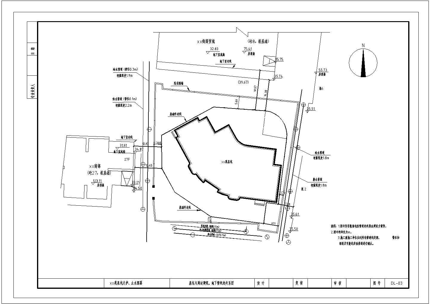 某复杂深基坑支护设计CAD施工图纸