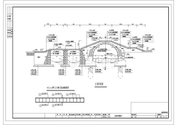 某景观拱桥CAD设计大样图纸-图一