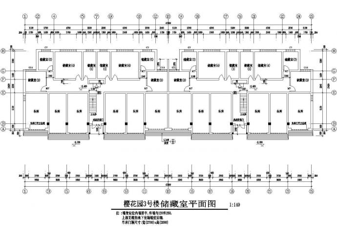 某新校区住宅楼建筑CAD设计规划详细平面_图1