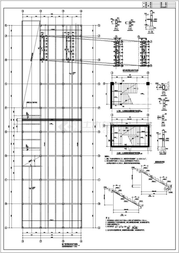 某单层矩形柱框架结构地下车库CAD详细大样设计施工图-图二