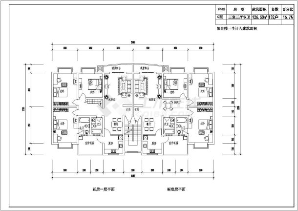 某实用户型CAD设计建筑平面图-图一