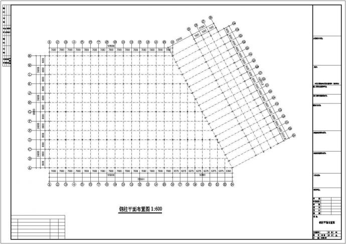 呼和浩特市风景路某大型炼油厂单层钢结构厂房全套建筑设计CAD图纸_图1