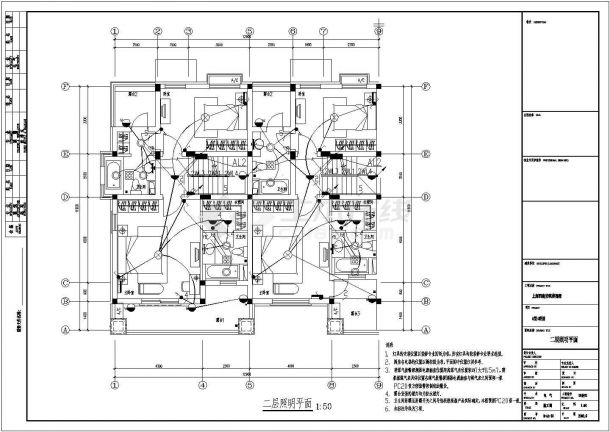 上海3层砖混结构联排别墅电气设计CAD施工图-图二