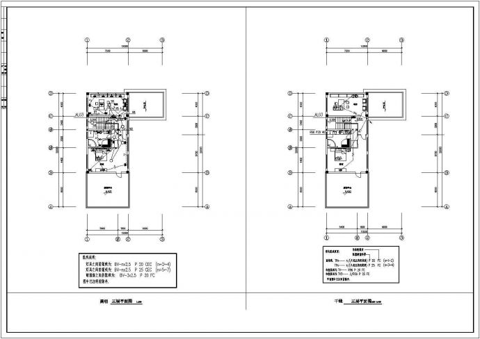苏州某3层砖混结构别墅电气设计CAD施工图_图1